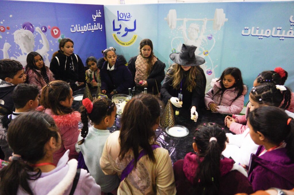 Loya Village Bonne Nutrition Large
