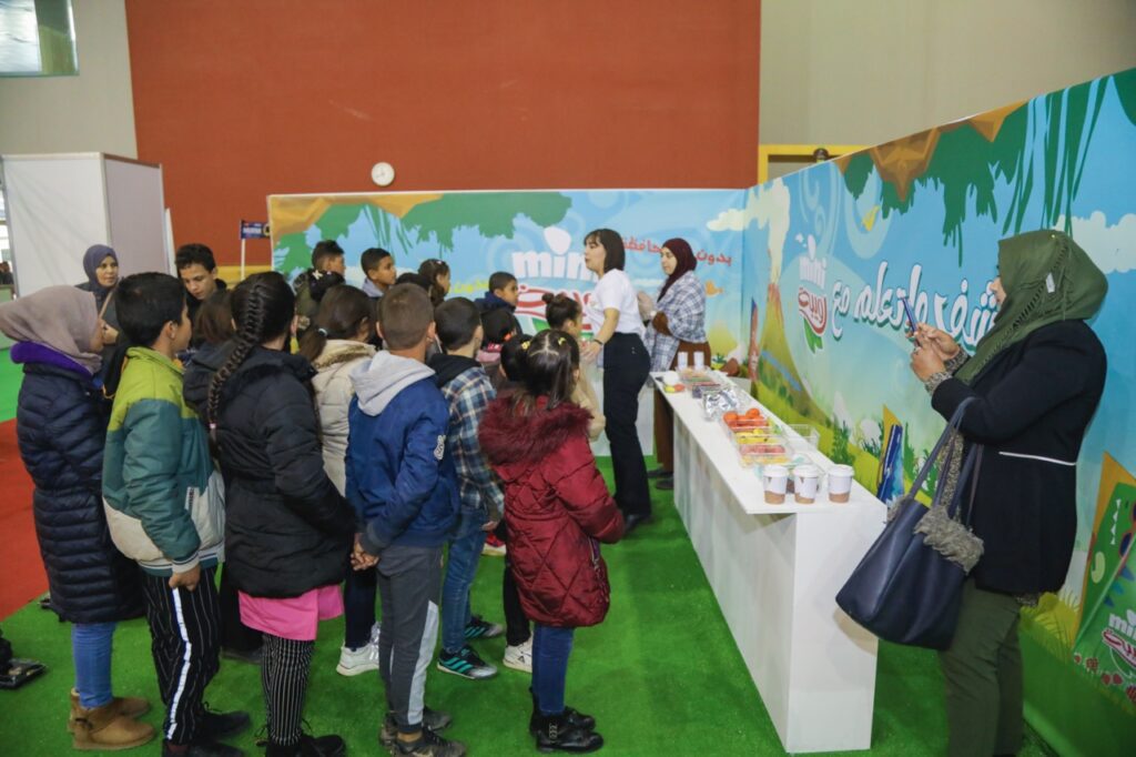Rouiba Atelier Nutrition Large